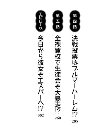 Image 7081586