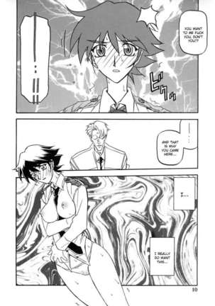 Image 385792