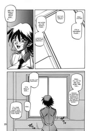 The End of All Worries Vol.10 Page #22