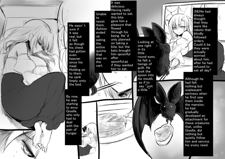 美少女ヴァンパイアに母乳ドリンクバーにされる話