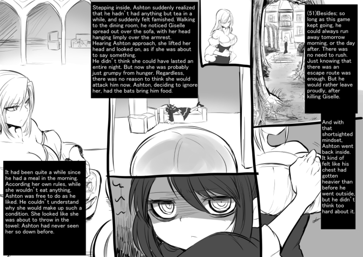 美少女ヴァンパイアに母乳ドリンクバーにされる話