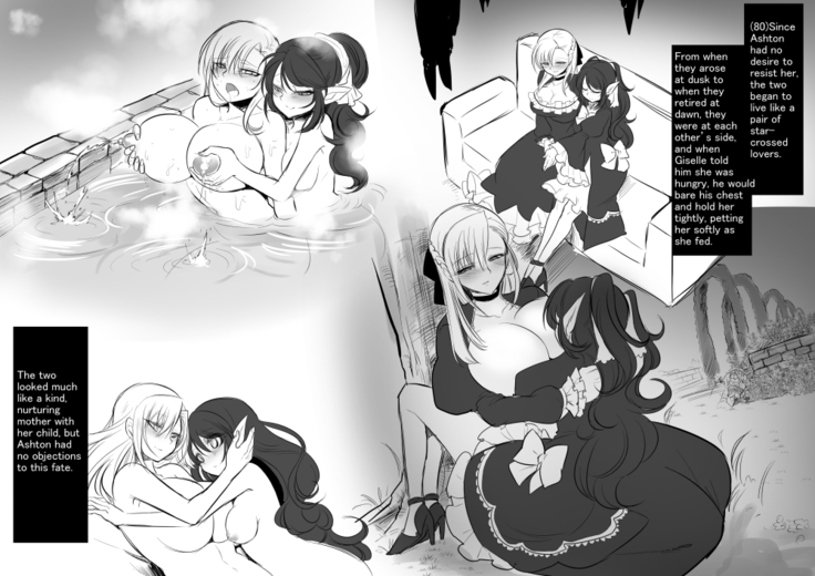 美少女ヴァンパイアに母乳ドリンクバーにされる話