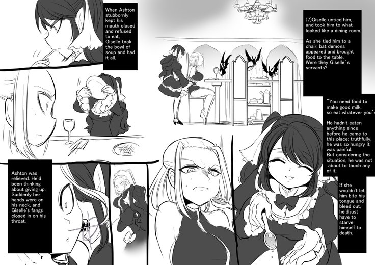 美少女ヴァンパイアに母乳ドリンクバーにされる話