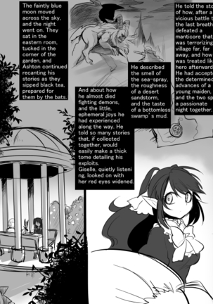 美少女ヴァンパイアに母乳ドリンクバーにされる話 Page #24