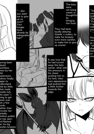美少女ヴァンパイアに母乳ドリンクバーにされる話 Page #65