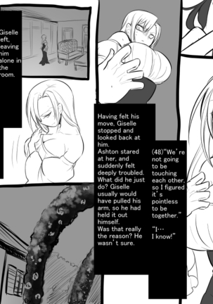 美少女ヴァンパイアに母乳ドリンクバーにされる話 Page #51