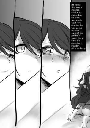 美少女ヴァンパイアに母乳ドリンクバーにされる話 Page #82