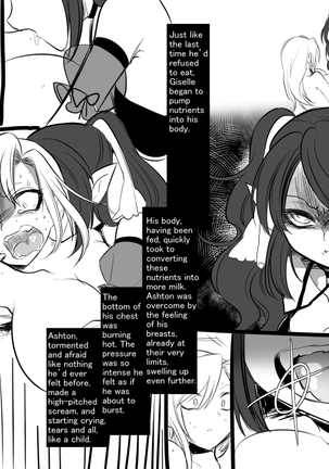 美少女ヴァンパイアに母乳ドリンクバーにされる話 Page #71