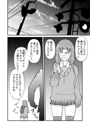Image 7872831
