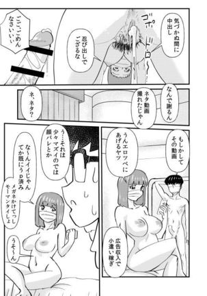 Image 7872834
