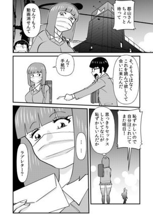 Image 7872833