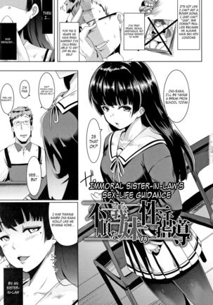 Image 8434325