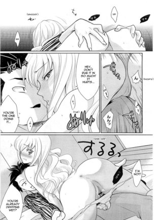 His final move hit my weak spot! Page #7