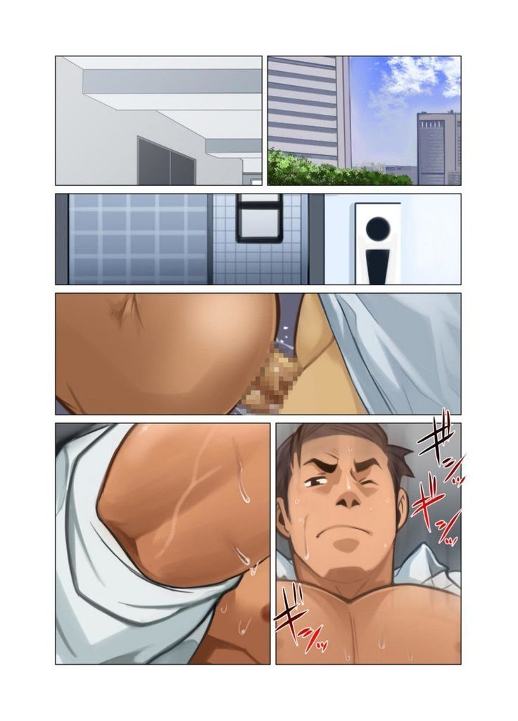 Kamisanya #3 - #6