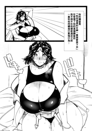 Image 10022564