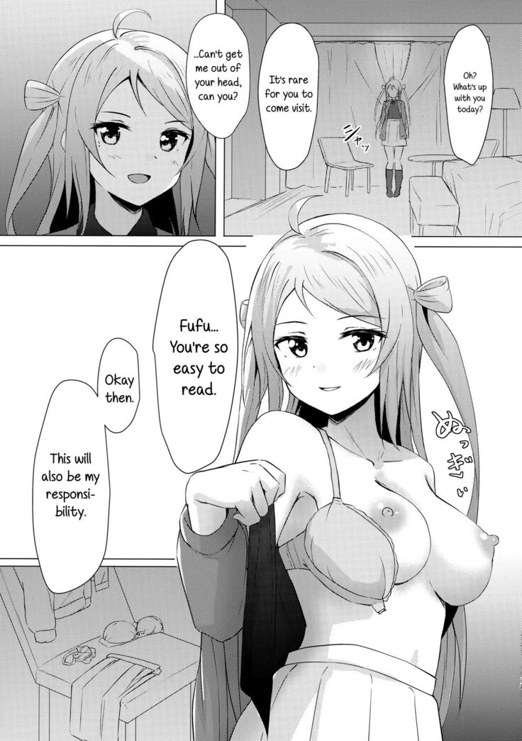 Lanzhu Sensual