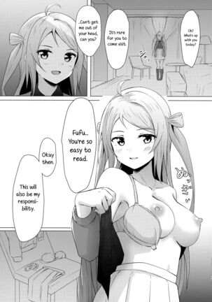Lanzhu Sensual Page #14