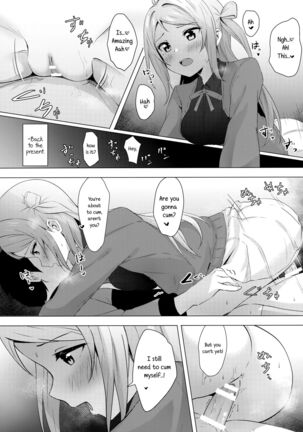Lanzhu Sensual - Page 9