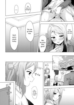 Lanzhu Sensual - Page 13