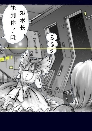 Image 4109827