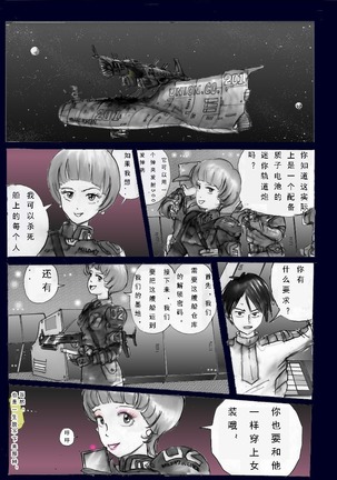 Image 4109830
