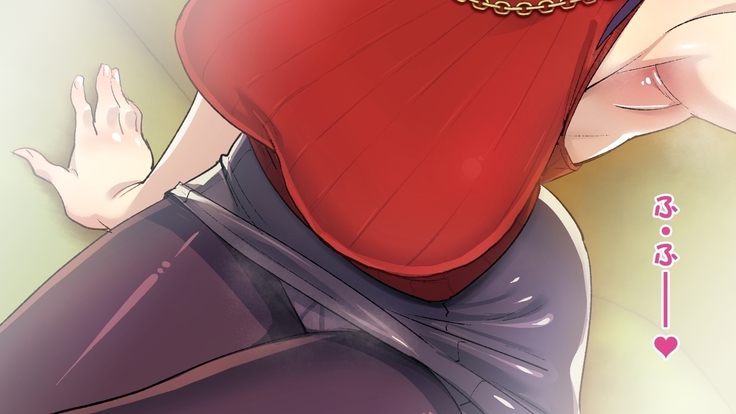 Shitagi Drop  Nakimi o Tsukamaeta Onee-san no, Oshioki Ingo Pants Seme Full Course