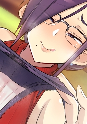Shitagi Drop  Nakimi o Tsukamaeta Onee-san no, Oshioki Ingo Pants Seme Full Course Page #47