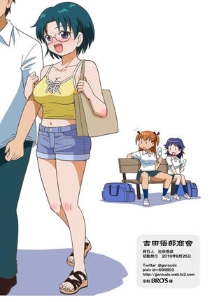 Boku-tachi wa Onnanoko ni Naru! ~Onnanoko Koujou 02~ Page #28