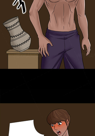 Secret Island Ch.1-21 - Page 33