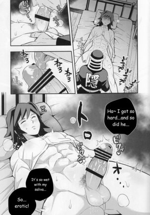 Mob x Giyuu Konsui Choukyou Seigangu -Mizubashira Hen- Kimetsu no Yaiba dj - Page 5