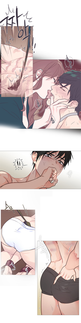 Sadistic Beauty | 虐美人 Ch.1-47