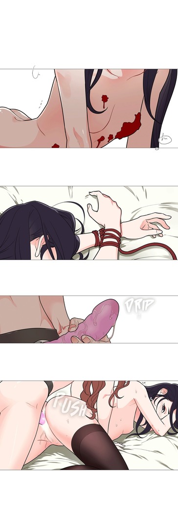 Sadistic Beauty | 虐美人 Ch.1-47
