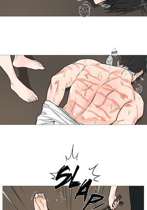 Sadistic Beauty | 虐美人 Ch.1-47 Page #260