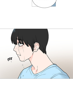 Sadistic Beauty | 虐美人 Ch.1-47 Page #344