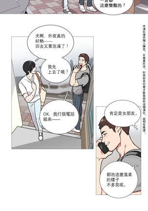 Image 3661586