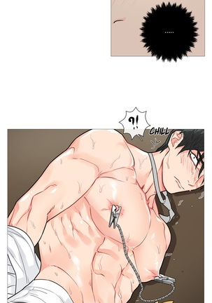 Sadistic Beauty | 虐美人 Ch.1-47 Page #262