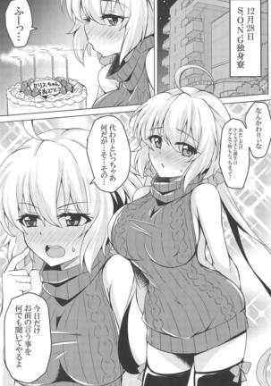 Image 6521044
