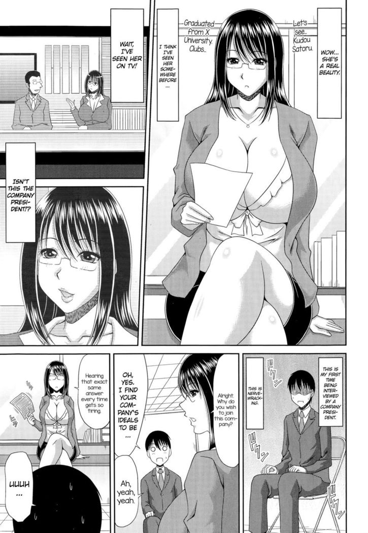 Female President’s Seductive Interview