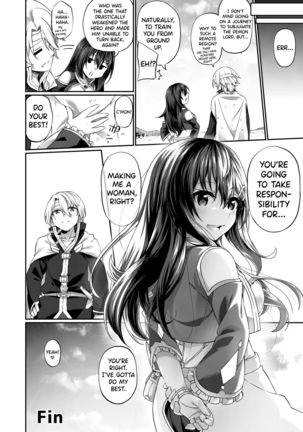 Ranbou Yuusha ga Bouken-sha Gild no Uketsuke jou ni Natte Shiawase ni Naru Hanashi | How a Violent Hero Becomes a Reception Girl in the Adventurers Guild and Finds Happiness - Page 33