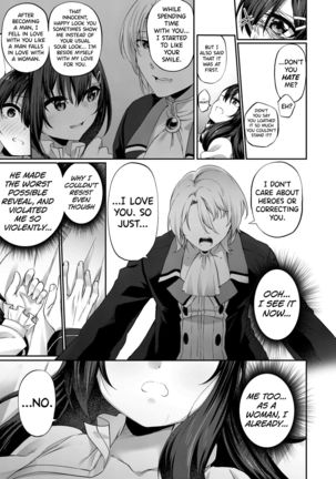 Ranbou Yuusha ga Bouken-sha Gild no Uketsuke jou ni Natte Shiawase ni Naru Hanashi | How a Violent Hero Becomes a Reception Girl in the Adventurers Guild and Finds Happiness - Page 26