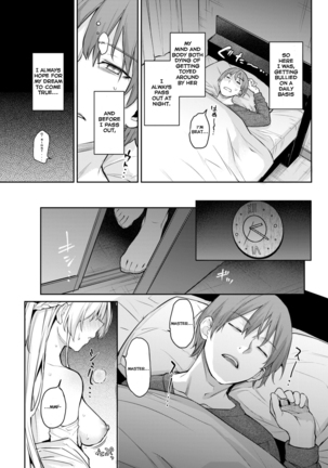 Shujuu Dreaming ~turn Shion~ Page #12