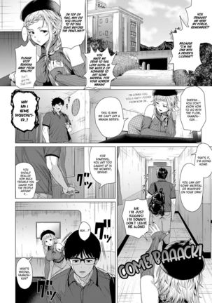 Dasshutsu Seikou!? | Escape Sucsex!? - Page 3