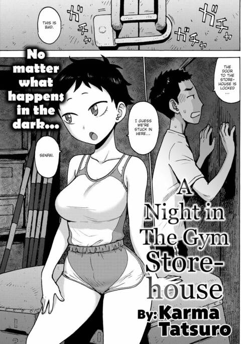 A Night in the Gym Storehouse