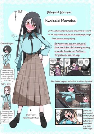 Image 13784970