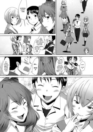 Confusion mode AR Page #26