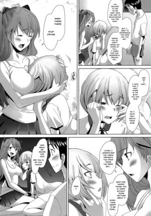 Confusion mode AR Page #13