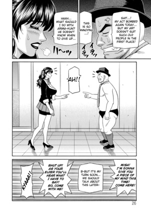 Magician to H na Deshi Ch.1-2 - Page 27