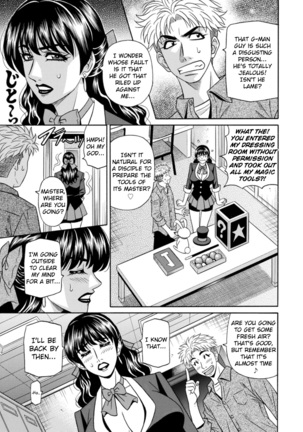 Magician to H na Deshi Ch.1-2 - Page 26