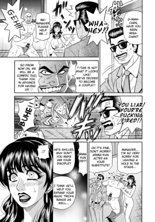 Magician to H na Deshi Ch.1-2 - Page 40