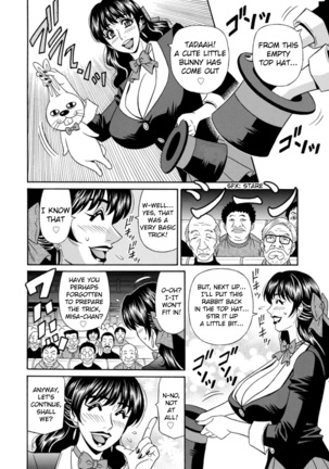 Magician to H na Deshi Ch.1-2 Page #8